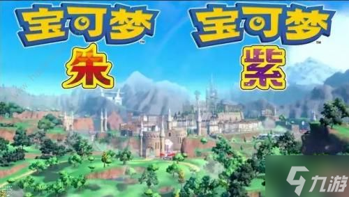 宝可梦朱紫月亮伊布在哪里 月亮伊布位置及进化攻略