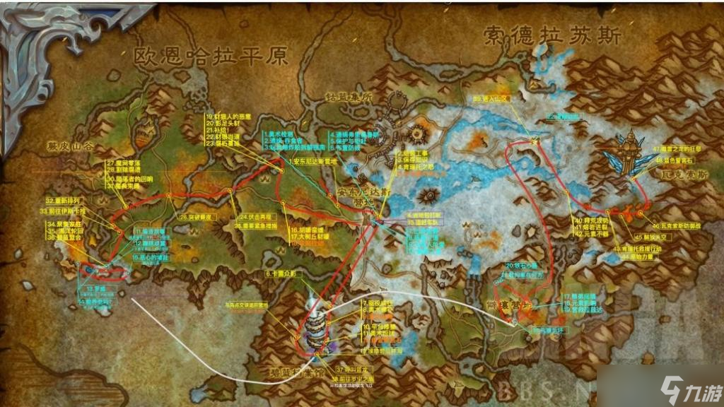 魔兽世界10.0升级路线图