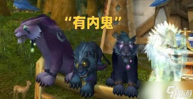 魔兽世界10.0全专精PVE推荐