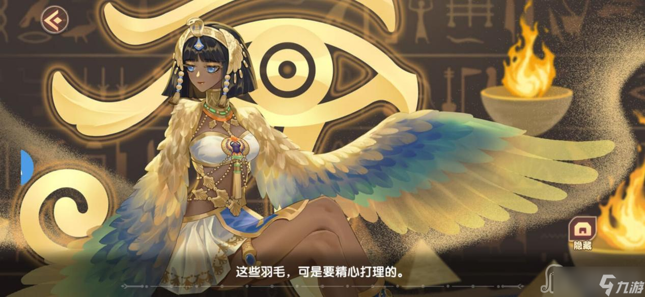 《魔卡之耀》幻境之旅版本介绍