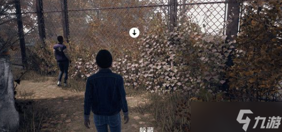 黑相集心中魔第三章攻略