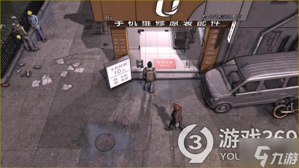 《大多數(shù)》游戲社區(qū)志愿怎么玩？游戲社區(qū)志愿玩法技巧