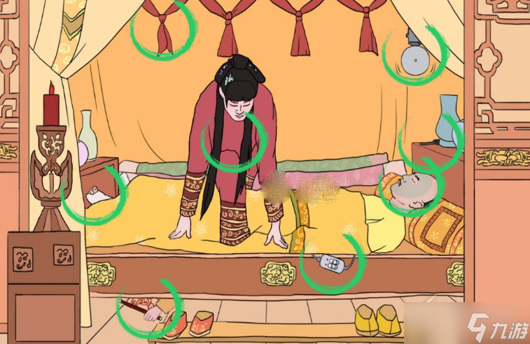 《文字成精》甄嬛找茬10如何过