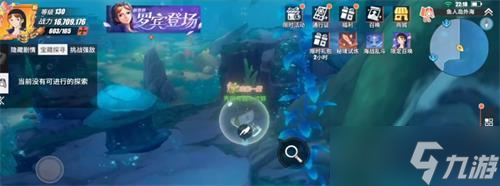 航海王熱血航線魚人島珊瑚丘探索任務(wù)完成攻略