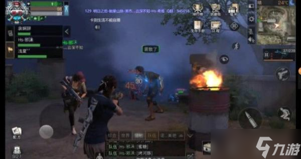 《明日之后》密斯卡大学速刷打法攻略 密斯卡大学快速过关教程