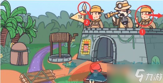 《三国梗传》诸葛擒孟获图文通关攻略
