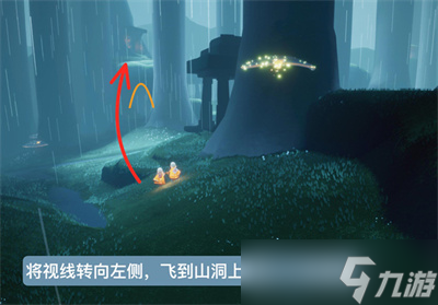 光遇12.1复刻先祖兑换图2022 光遇12月1日复刻先祖兑换图一览2022