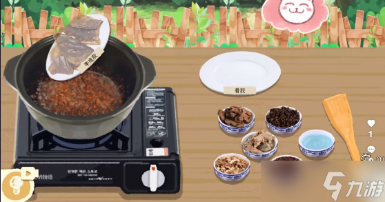 收纳物语桐烟微墨怎么过