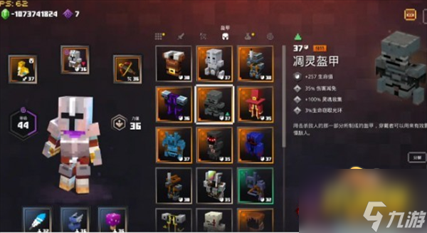 我的世界地下城怎么设置中文 中文设置方法攻略