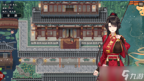 《緋月仙行錄》調(diào)查靖王府事件完成方法