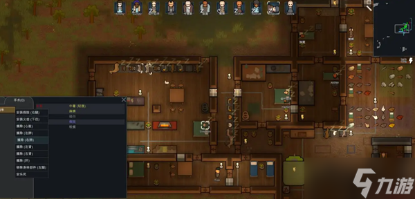 rimworld谒见厅介绍