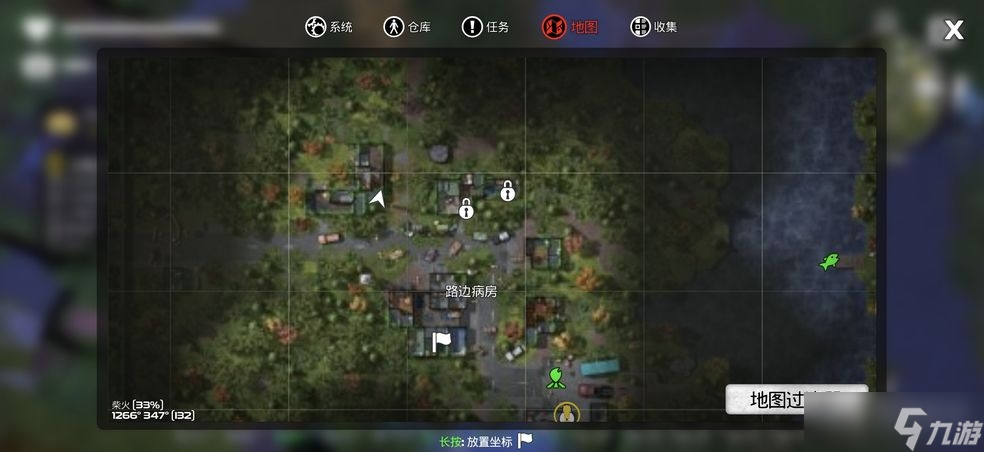 《我的水世界求生》储存屋的钥匙位置一览