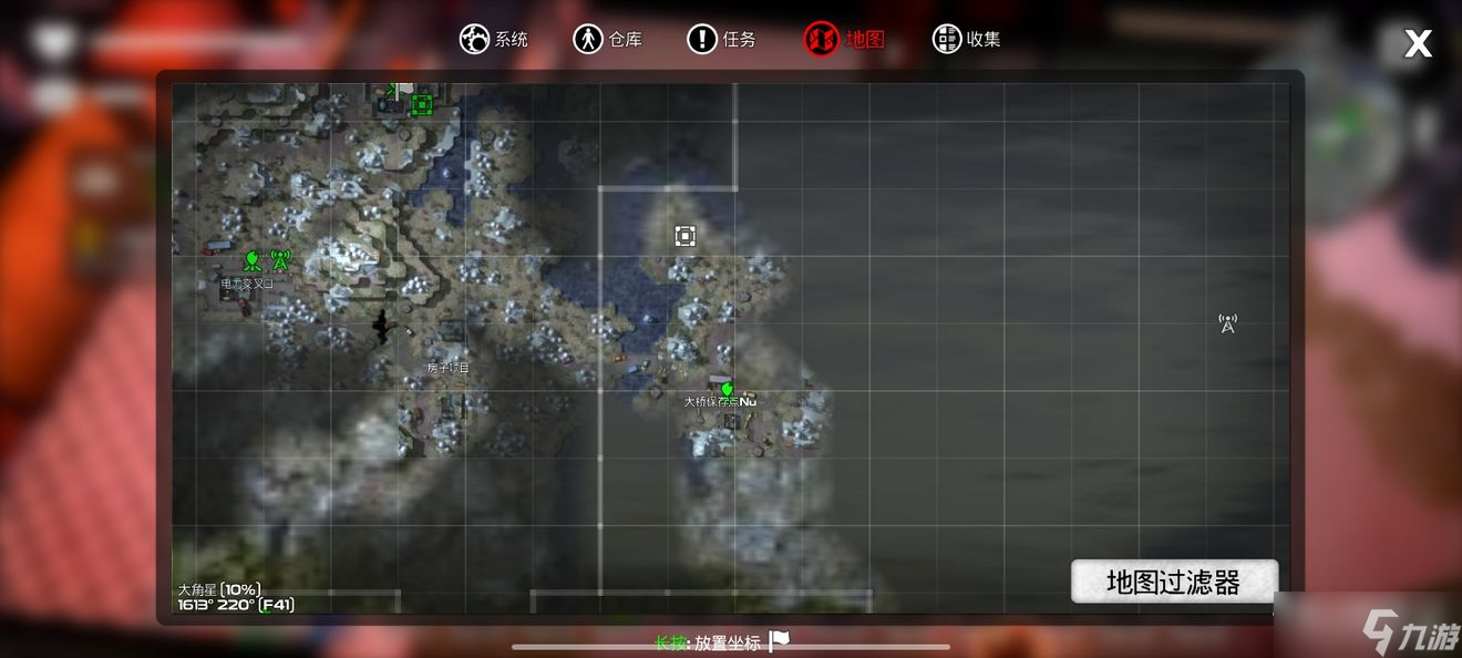 《我的水世界求生》北歐化工鑰匙在哪