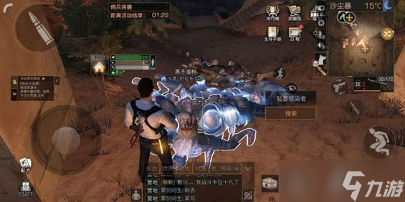《明日之后》怎么样提高抽取配方的概率？祭祀流玩法攻略