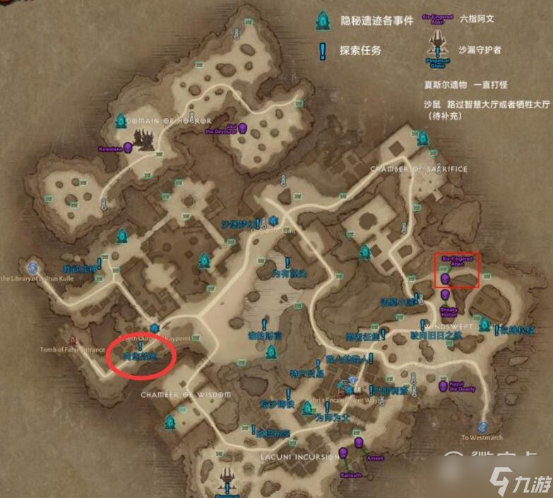 暗黑破坏神不朽向您效忠奇在哪触发