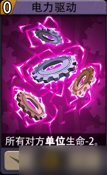 《恶魔秘境》8月31日新增什么皮肤