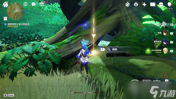 《原神》新芽迸发的曲调任务怎么完成