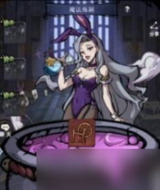 魔镜物语魔药炼制玩法攻略