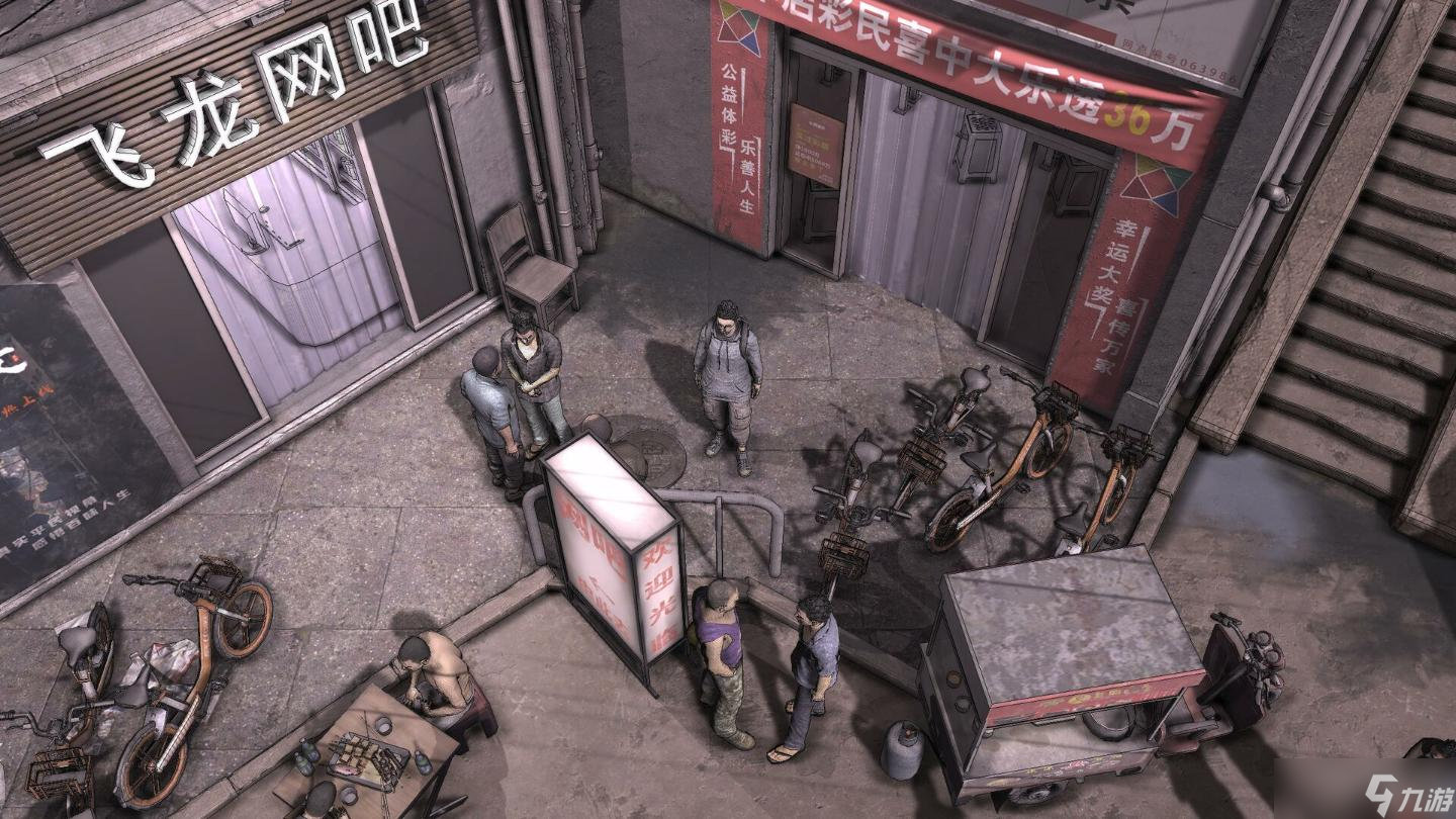 《大多数》心如止水解锁方法