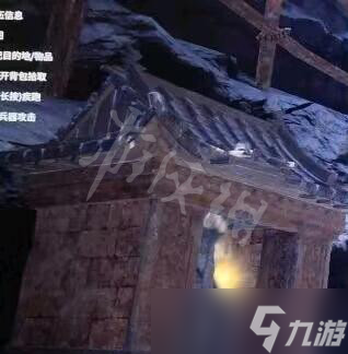 《永劫无间》蛇眼锦囊怎么获得？蛇眼锦囊获得方法介绍