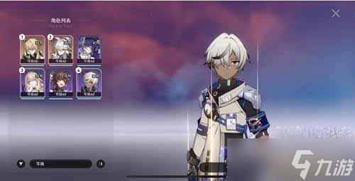 《崩坏星穹铁道》搏击俱乐部能量充盈如何通关