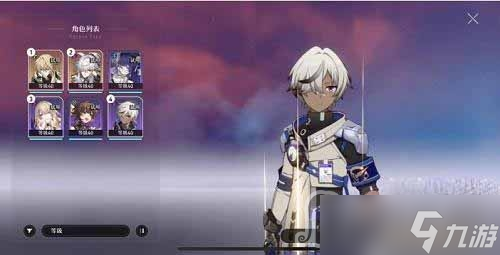 《崩坏星穹铁道》搏击俱乐部能量充盈通关攻略