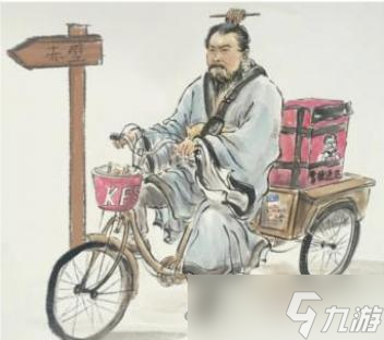 文字成精三國找茬通關(guān)攻略