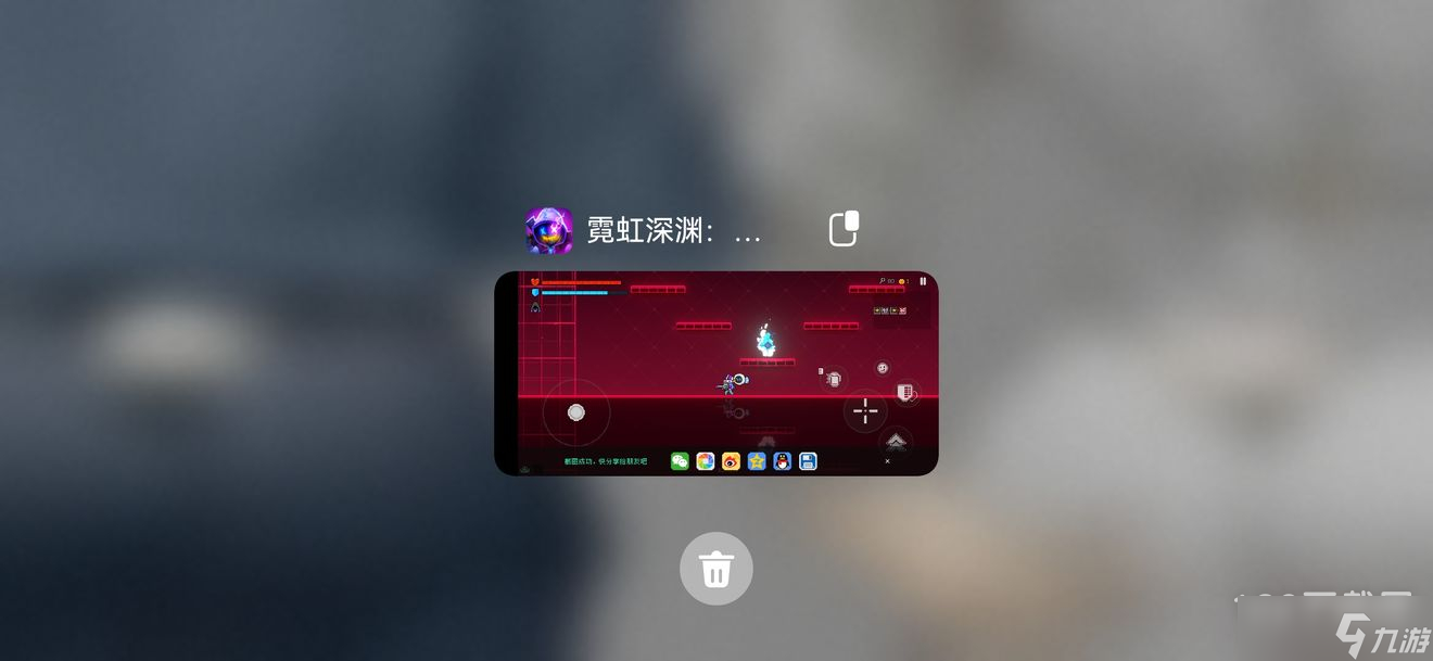 霓虹深渊无限怎么刷天赋币