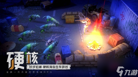我的水世界求生兑换码大全 我的水世界求生兑换码有哪些