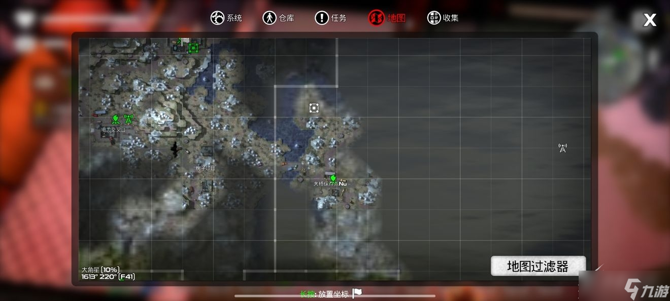 《我的水世界求生》北歐化工鑰匙位置介紹