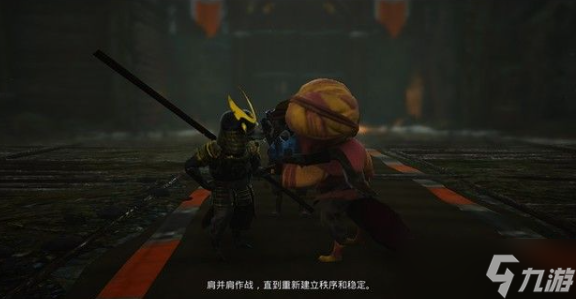 生化變種賈格尼要塞攻略