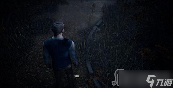 《黑相集心中魔》第三十一章通关攻略