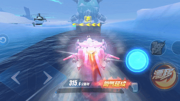 <span class='zzqColorRed'>QQ</span>飞车手游冰原前哨赛道捷径怎么跑-<span class='zzqColorRed'>QQ</span>飞车手游冰原前哨赛道攻略