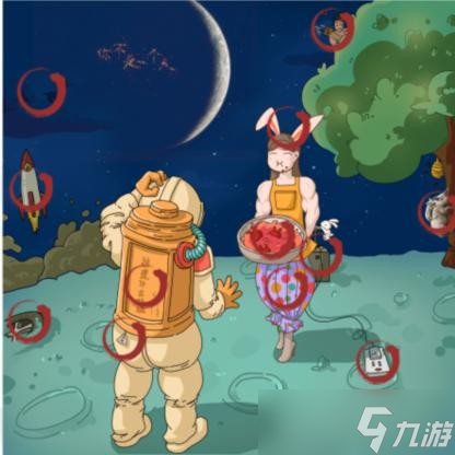 《汉字找茬王》月球的稀客找出12个不和谐通关攻略