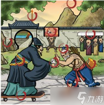 《汉字找茬王》负金请罪找出12处不和谐通关攻略