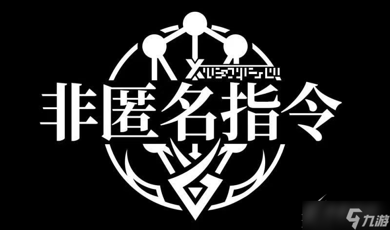 《非匿名指令》巨灵纹章怎么搭配