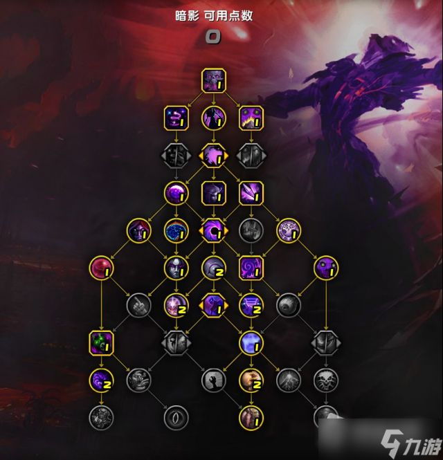 《魔兽世界》10.0暗牧大秘境天赋加点详解