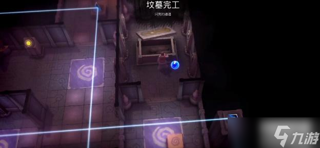我的水世界求生閃亮的通道墓地攻略