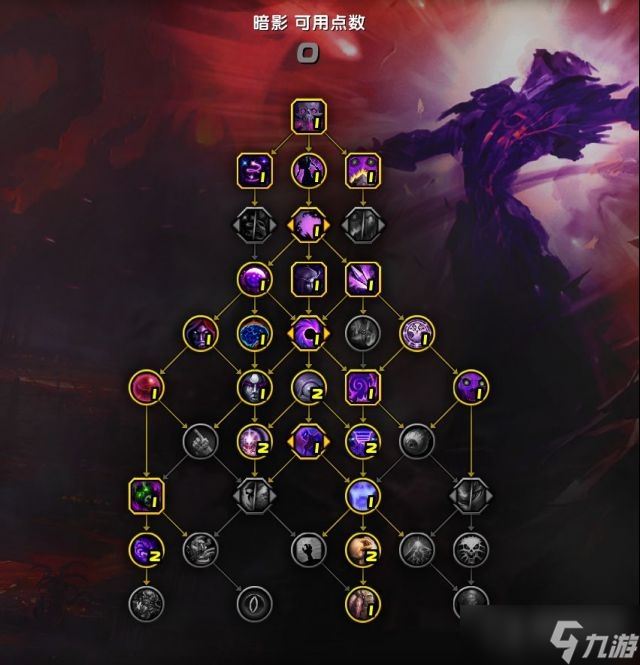 《魔兽世界》10.0暗牧大秘境天赋加点方法