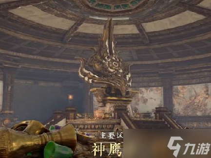 永劫无间圣鹰像解密攻略