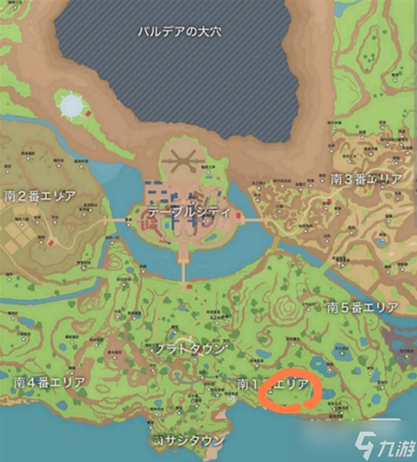 《宝可梦朱紫》全地图素材拾取地点一览