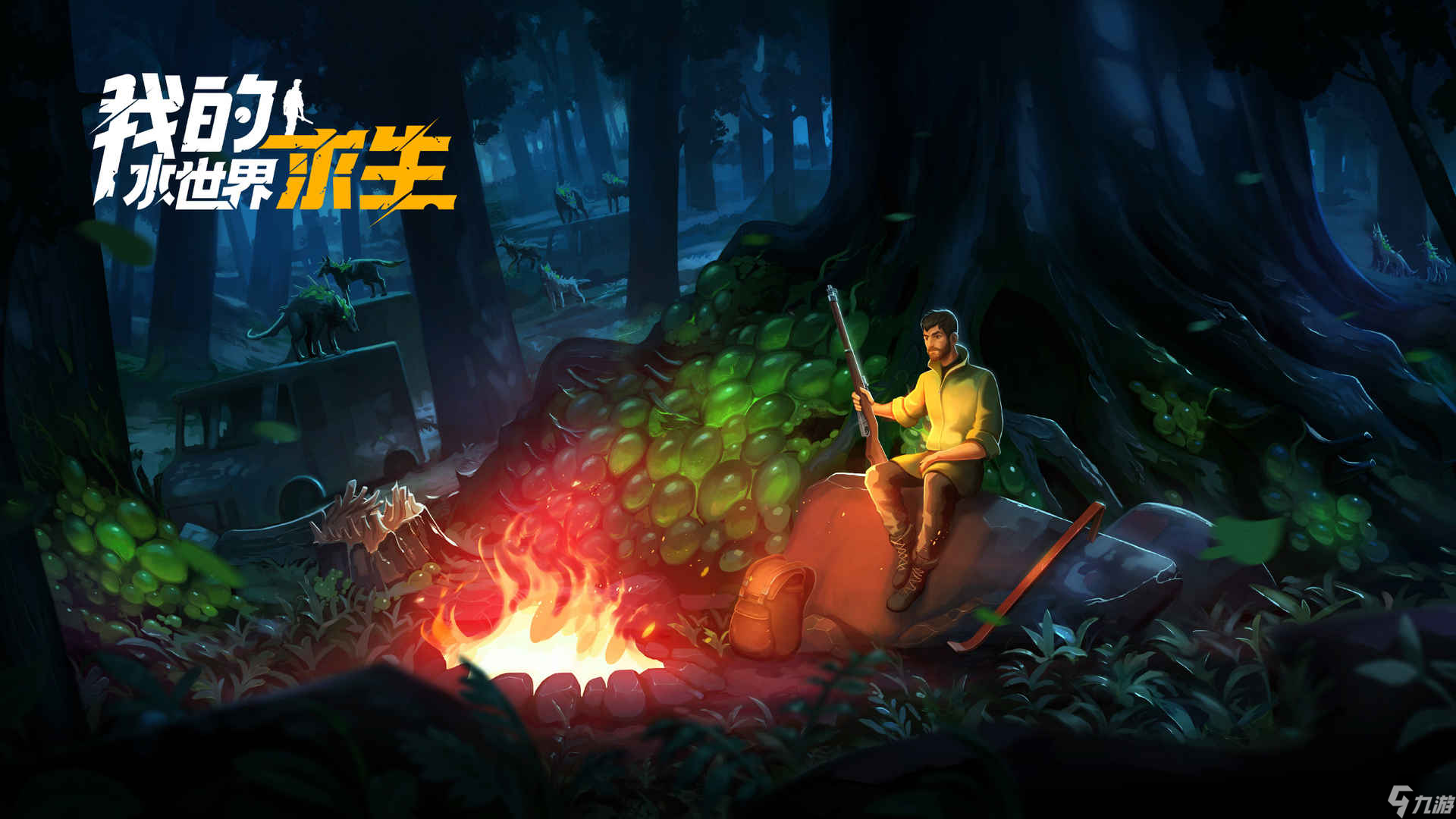 《我的水世界求生》返航任务怎么做