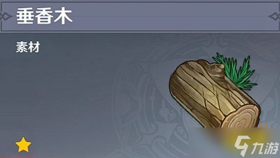 《原神》蒙德璃月全木材采集攻略 木材无限砍伐点位大全