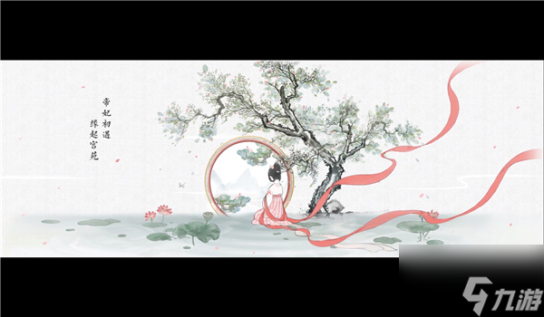 画境长恨歌怎么设置中文 画境长恨歌设置中文的方法