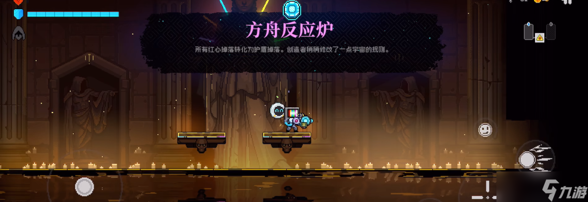 霓虹深渊无限平民最强套路介绍，不氪金也能轻松过图！