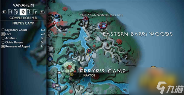 战神5弗雷的营地传奇宝箱在哪里-弗雷的营地传奇宝箱位置大全