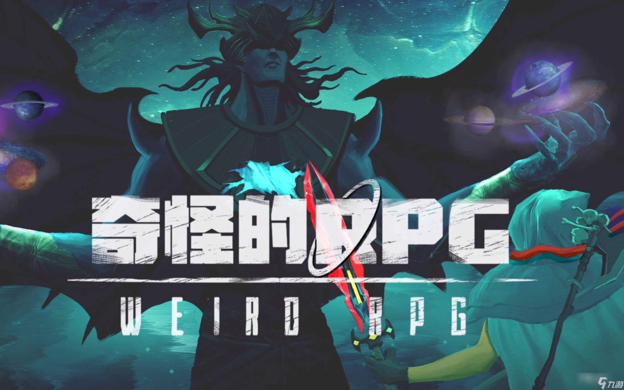 《奇怪的RPG》快速刷錢方法