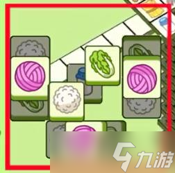 羊了個(gè)羊12.1過(guò)關(guān)攻略