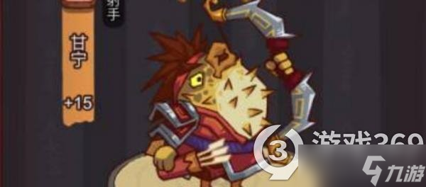 《咸鱼之王》疯狂吕蒙怎么打？疯狂吕蒙打法攻略