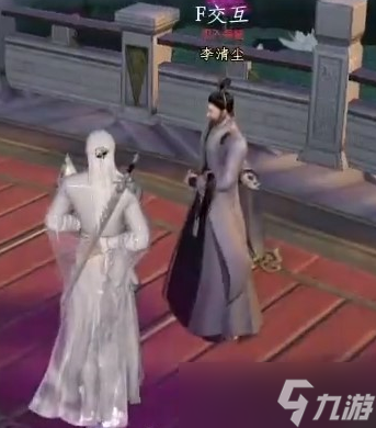 蜀山初章六尘伏魔怎么获得 蜀山初章六尘伏魔获得方法